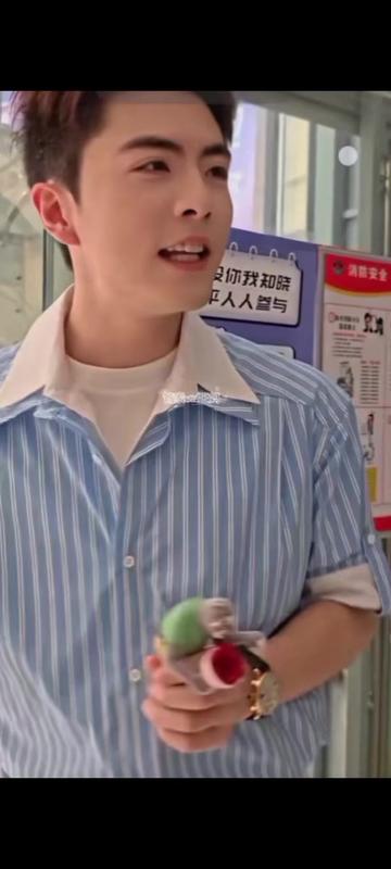 @🌹Wardah🌹 王楠tylerfan🇵🇭🇸🇦