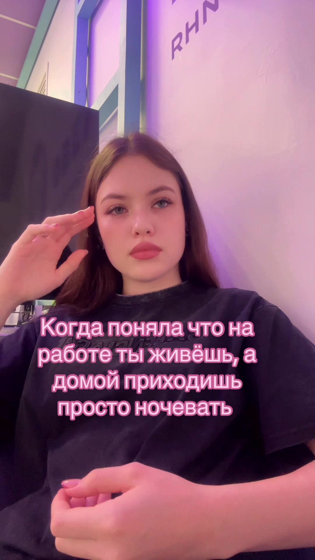 @OVERTI