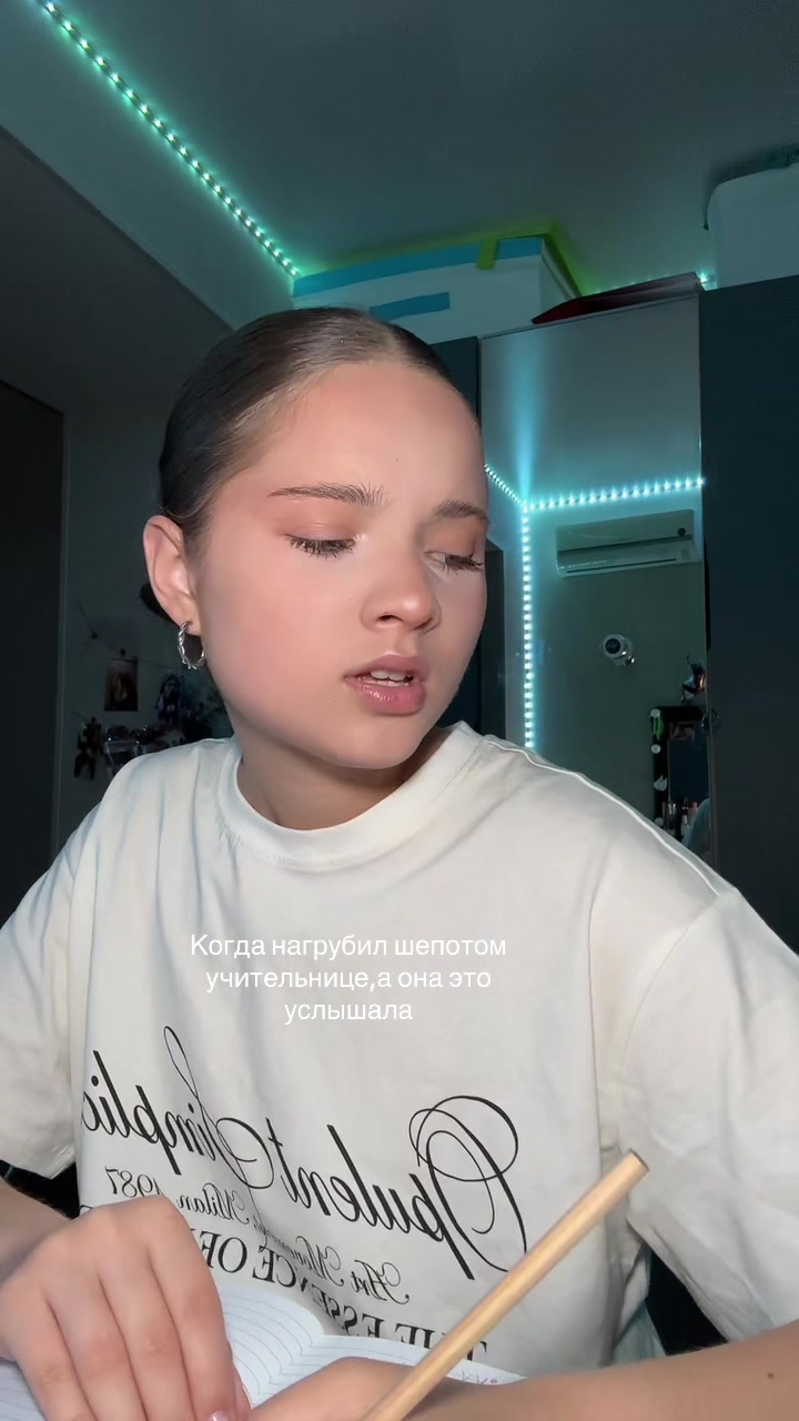 @tgk: likkovvv