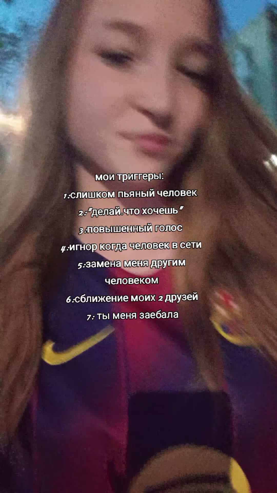 @a'🧛