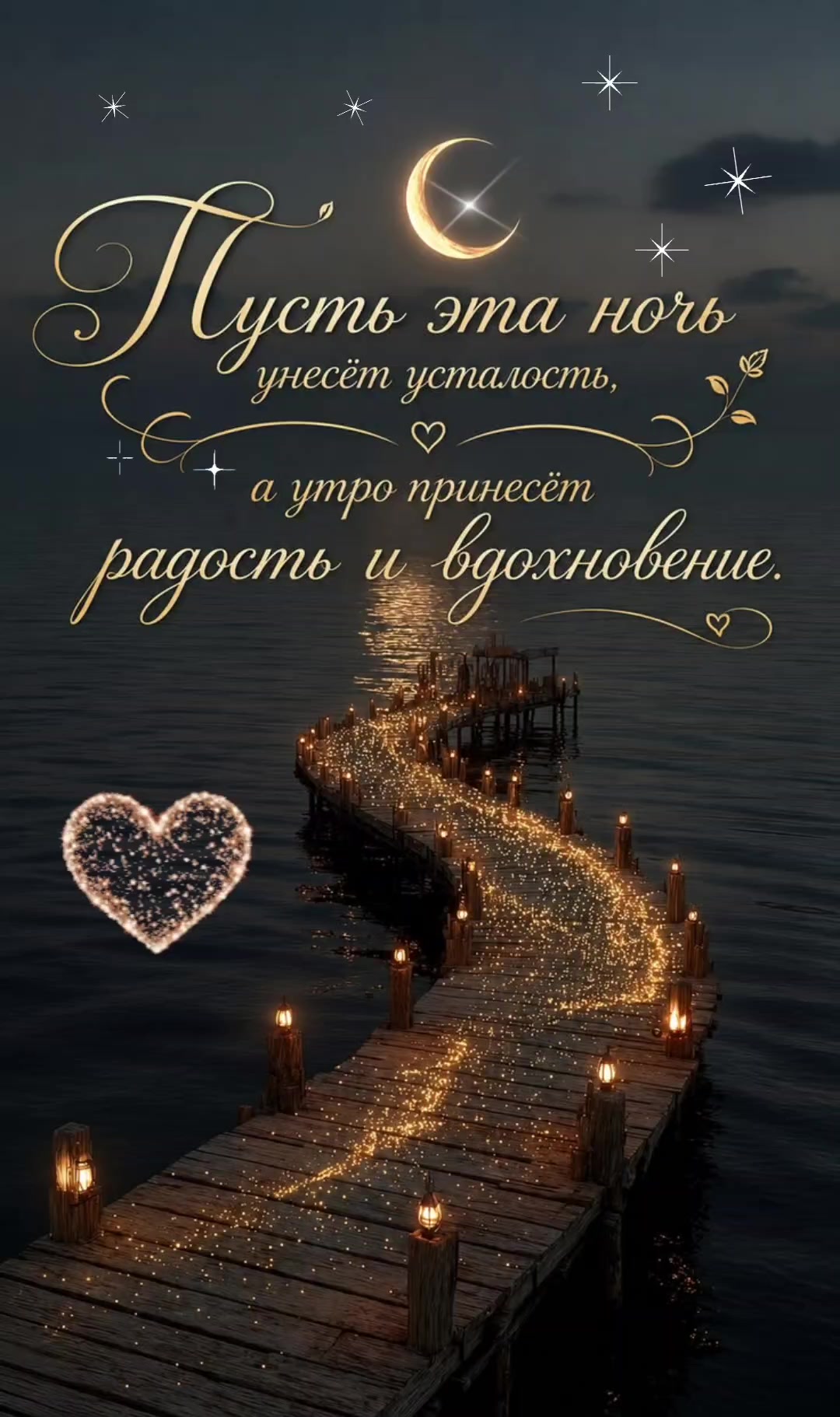 @Лариса Суворова