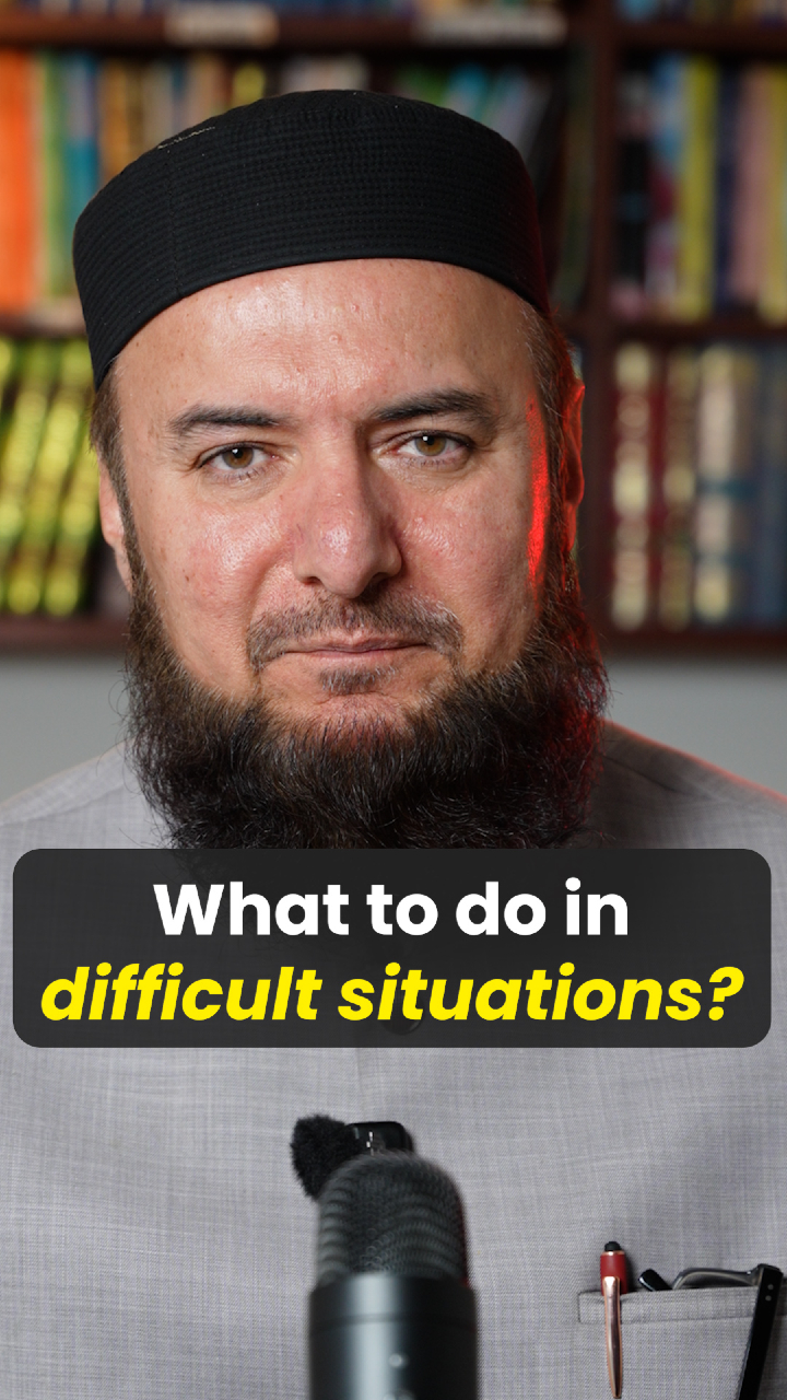 @Mufti Abdul Wahab