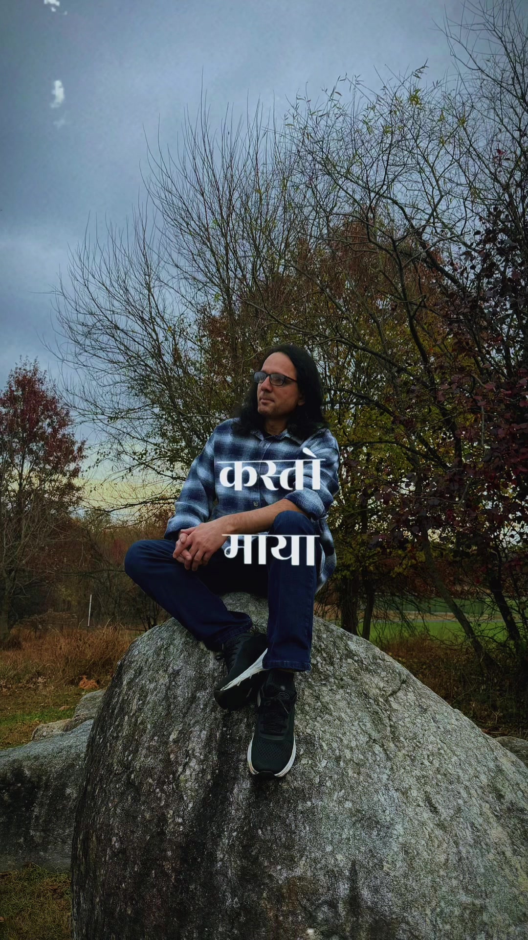 @Dilli ram sharma
