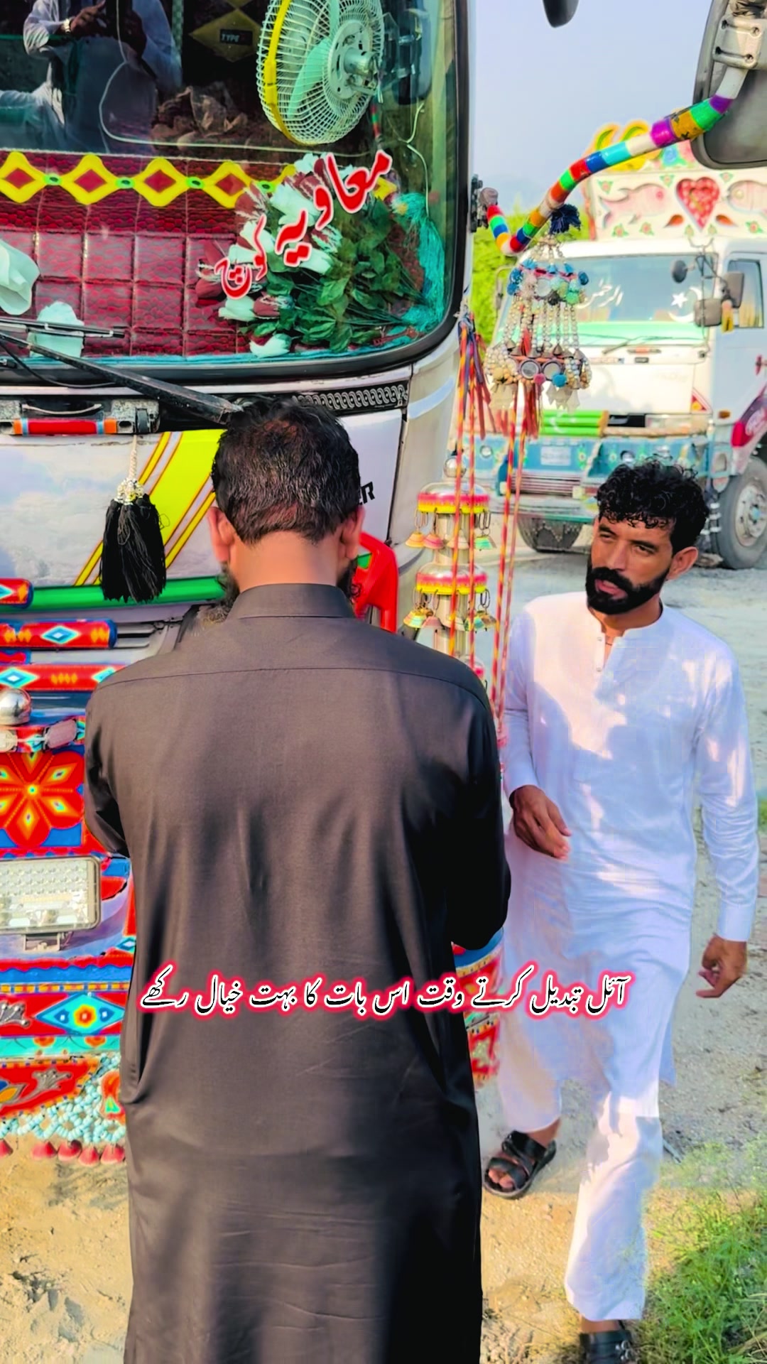 @👑 KHAN_BAHi 👑