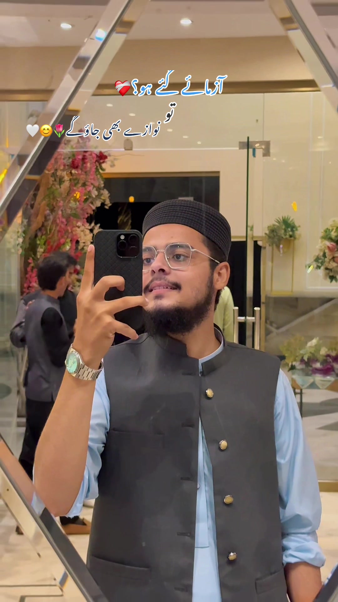 @Qutaiba Rajpoot