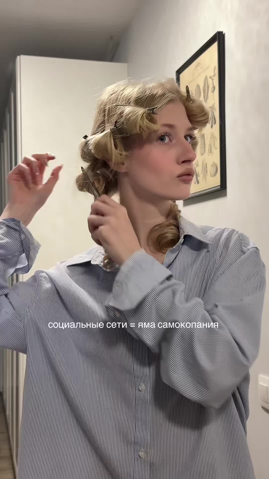 @тгк: ангел кири