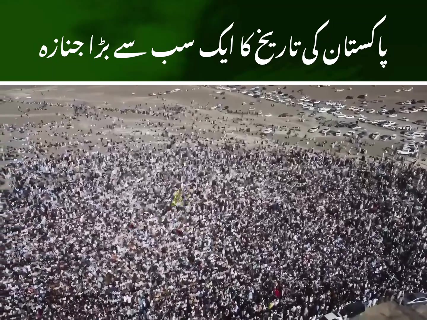 @ASAD AFGHAN
