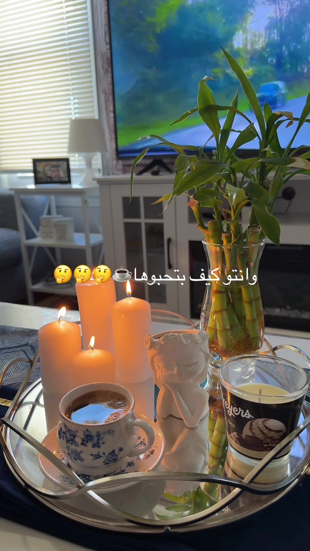 @NisreinAfaneh1