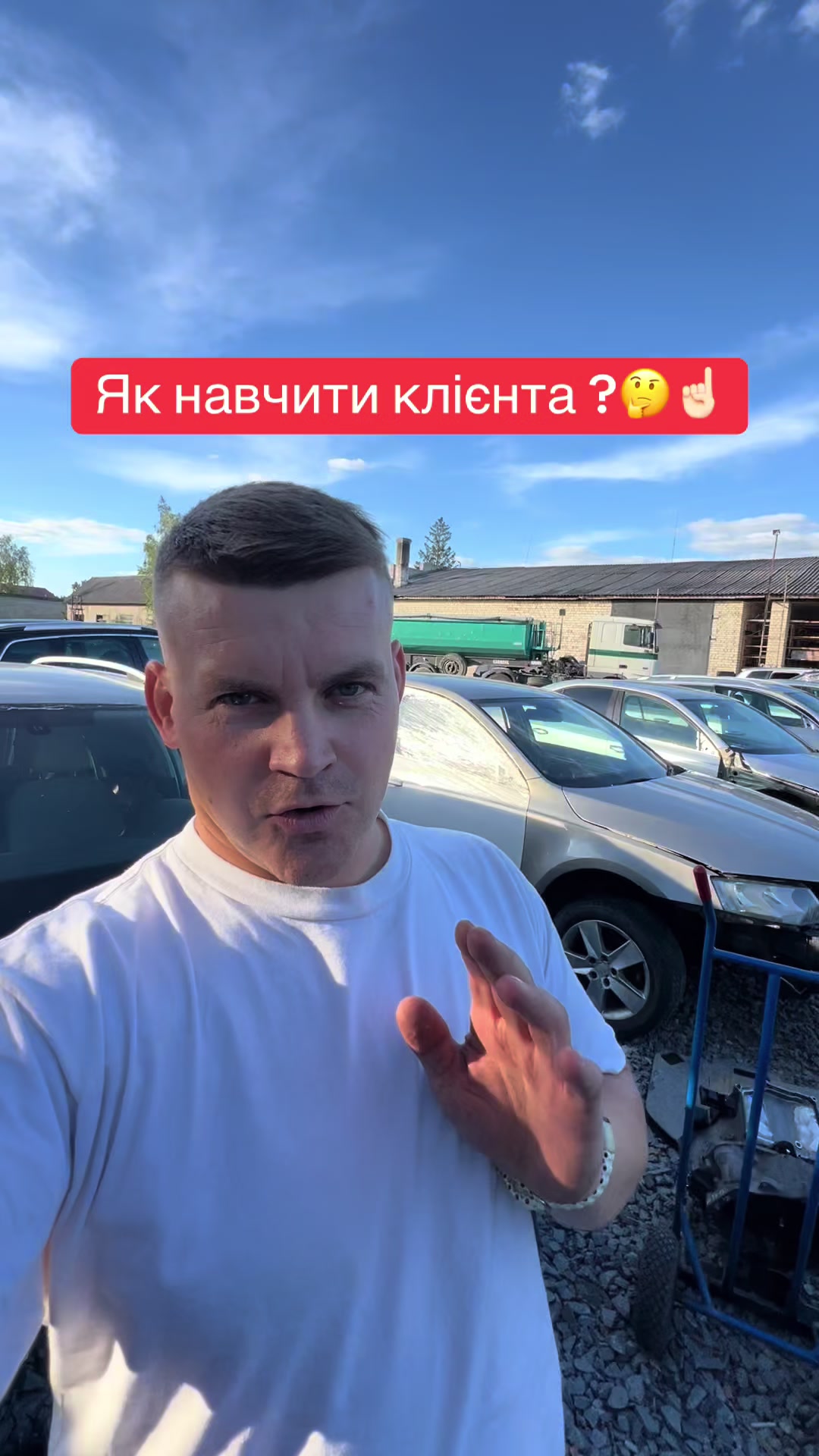 @Avtorozborka_Skoda_A5_Vestavto