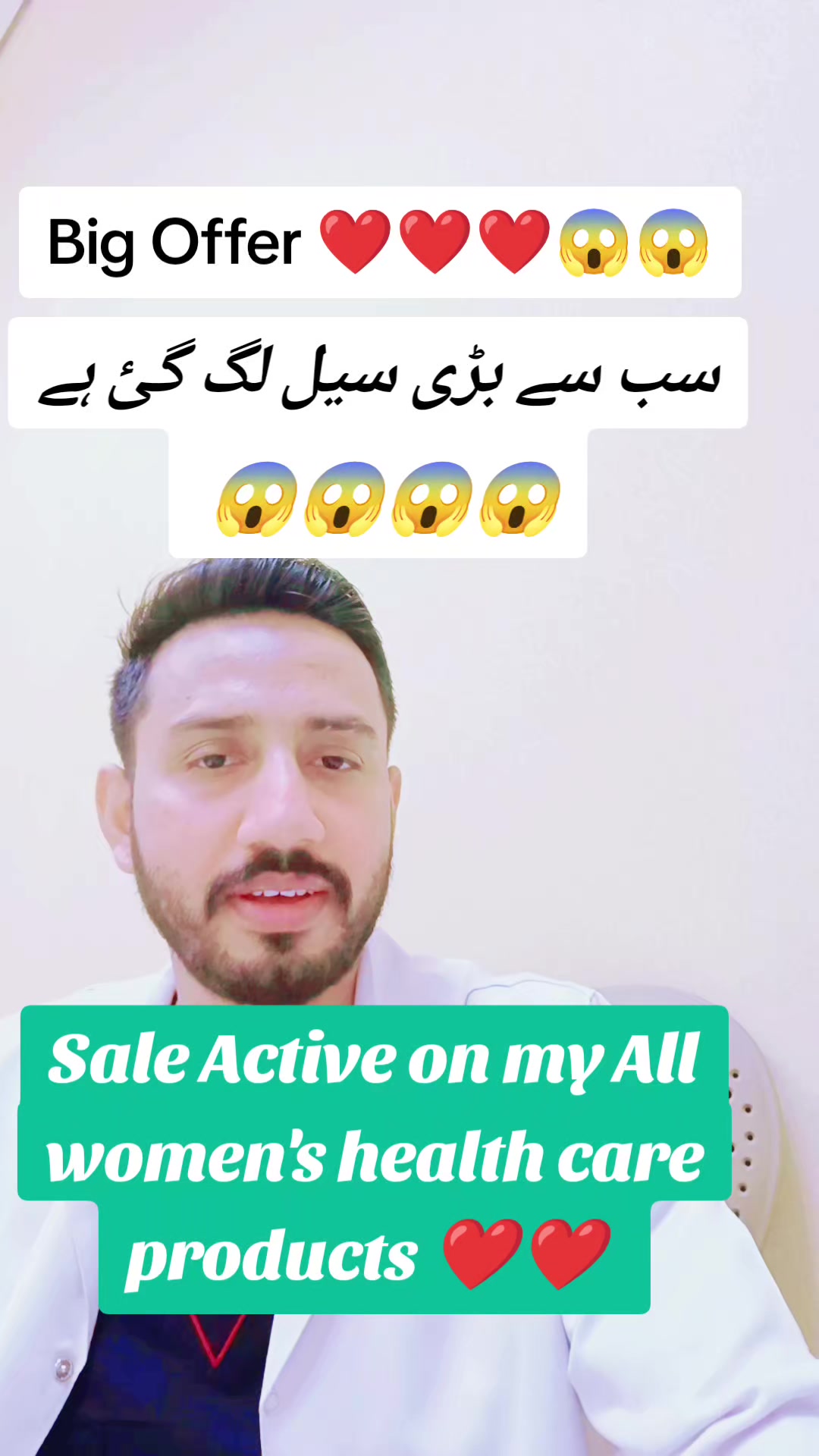 @Dr Awais cheema
