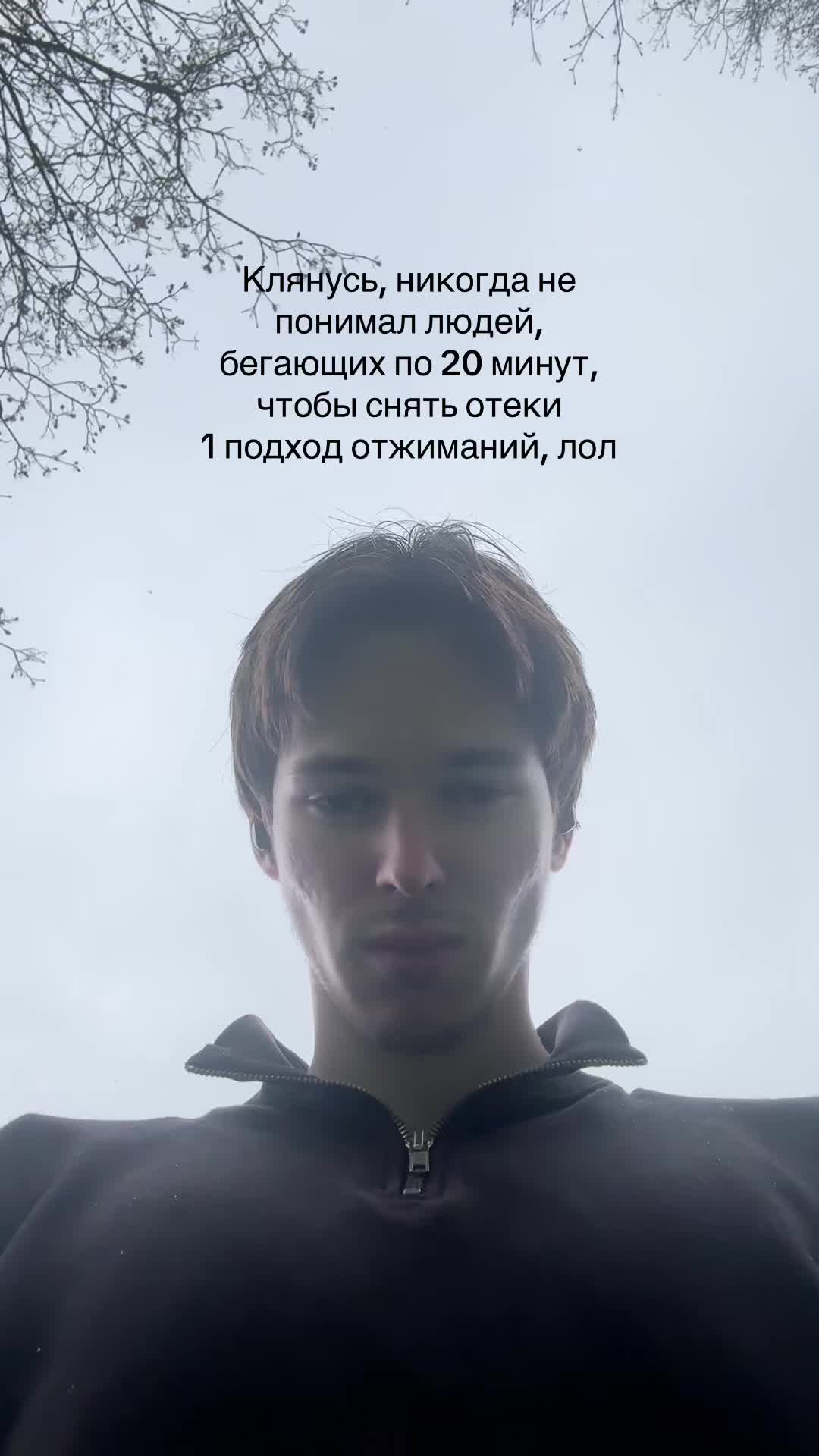 @тгк: thebabanskii