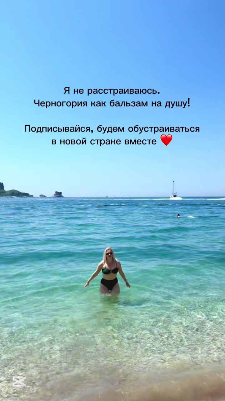@Надежда на жизнь ❤️