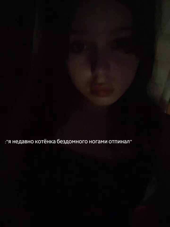 @swertyy