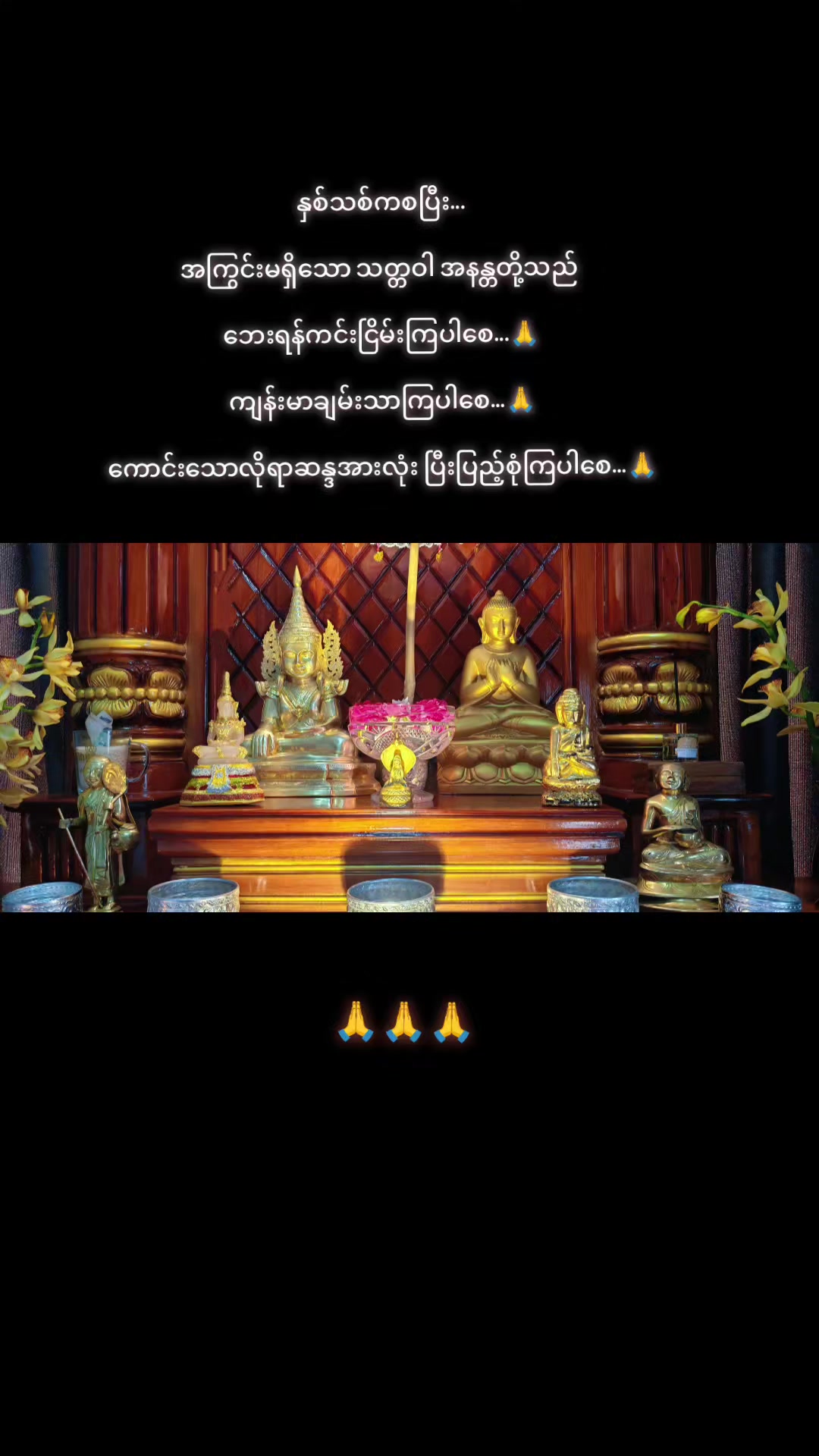 @Thida Htun