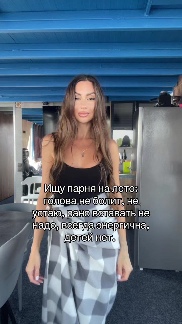 @businka_tut_