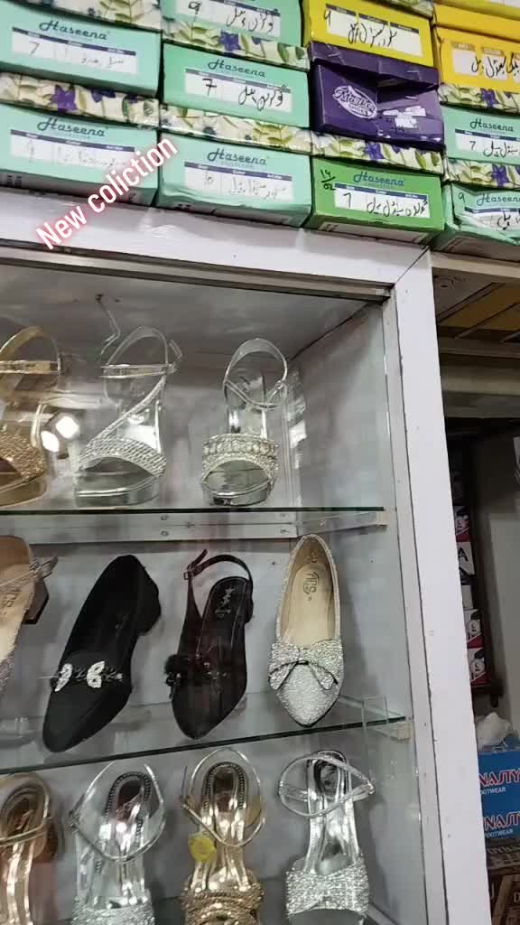 @Mintu shose house Zafarwal