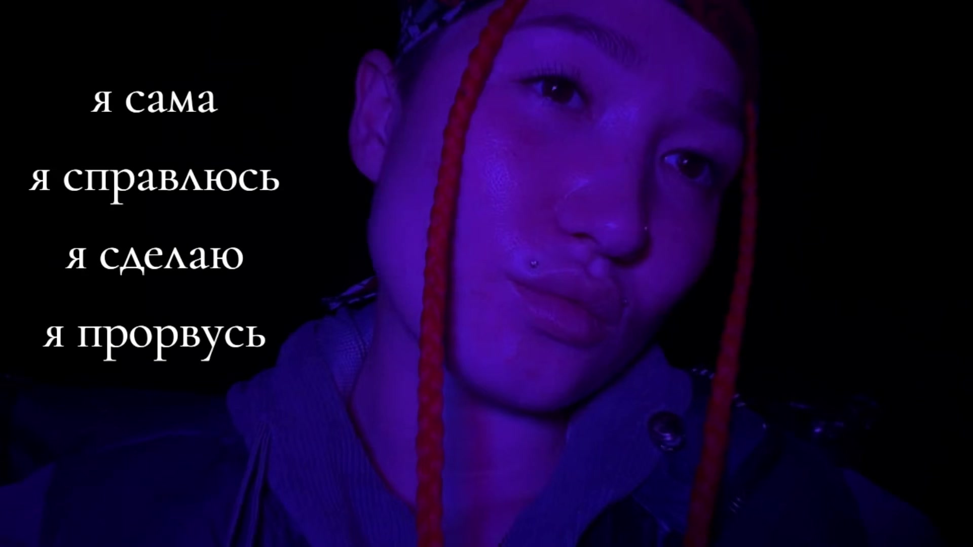 @Валентина@