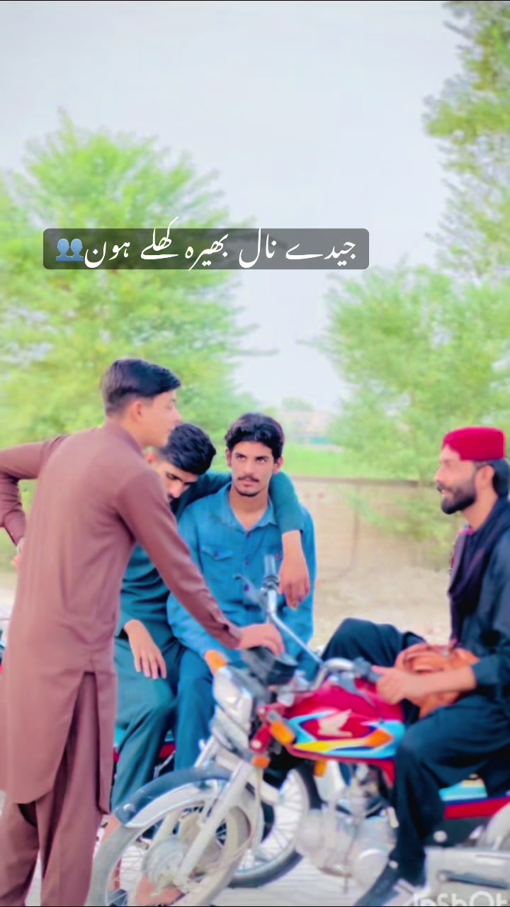 @ملک سنی