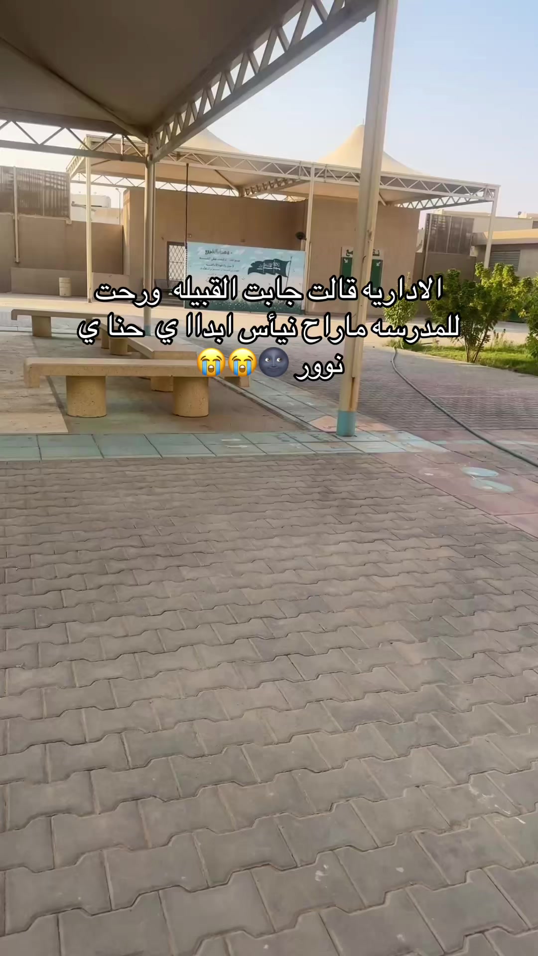 @كوفي كورنر وعطور | FLOW