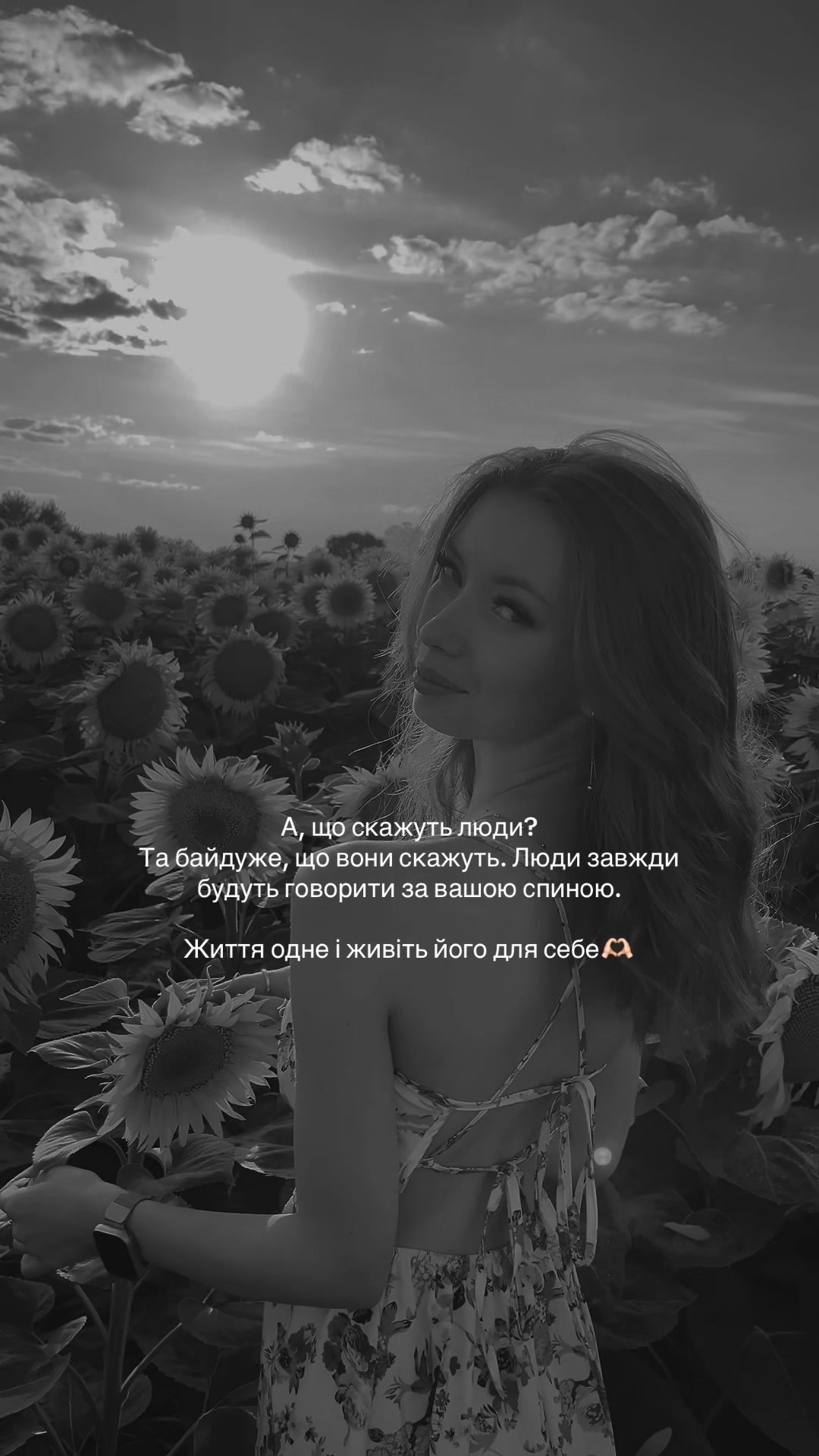 @irinaa_chalenko