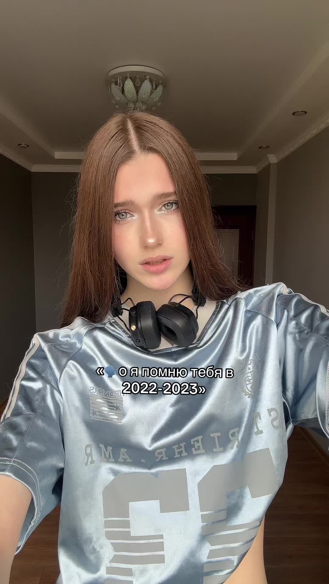 @ТГК: старлли