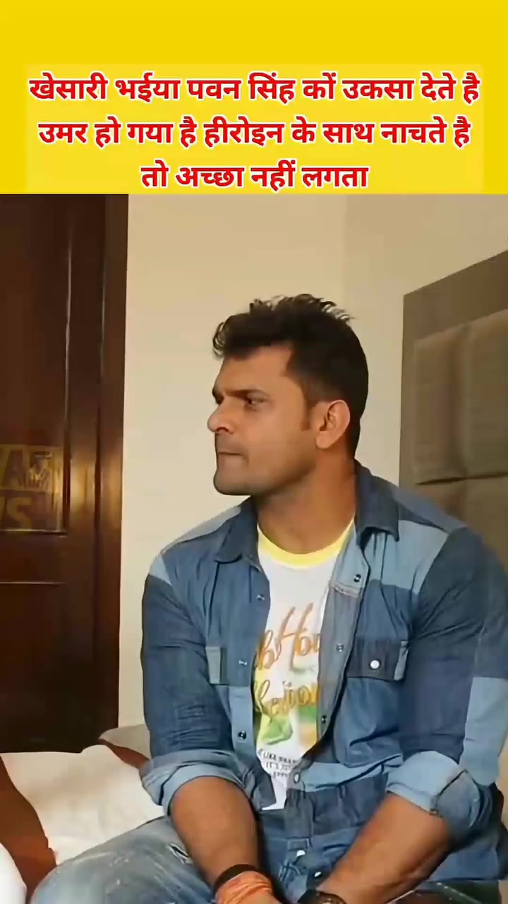 @🇮🇳 Khesari lal yadav🇳🇵🎵🎶