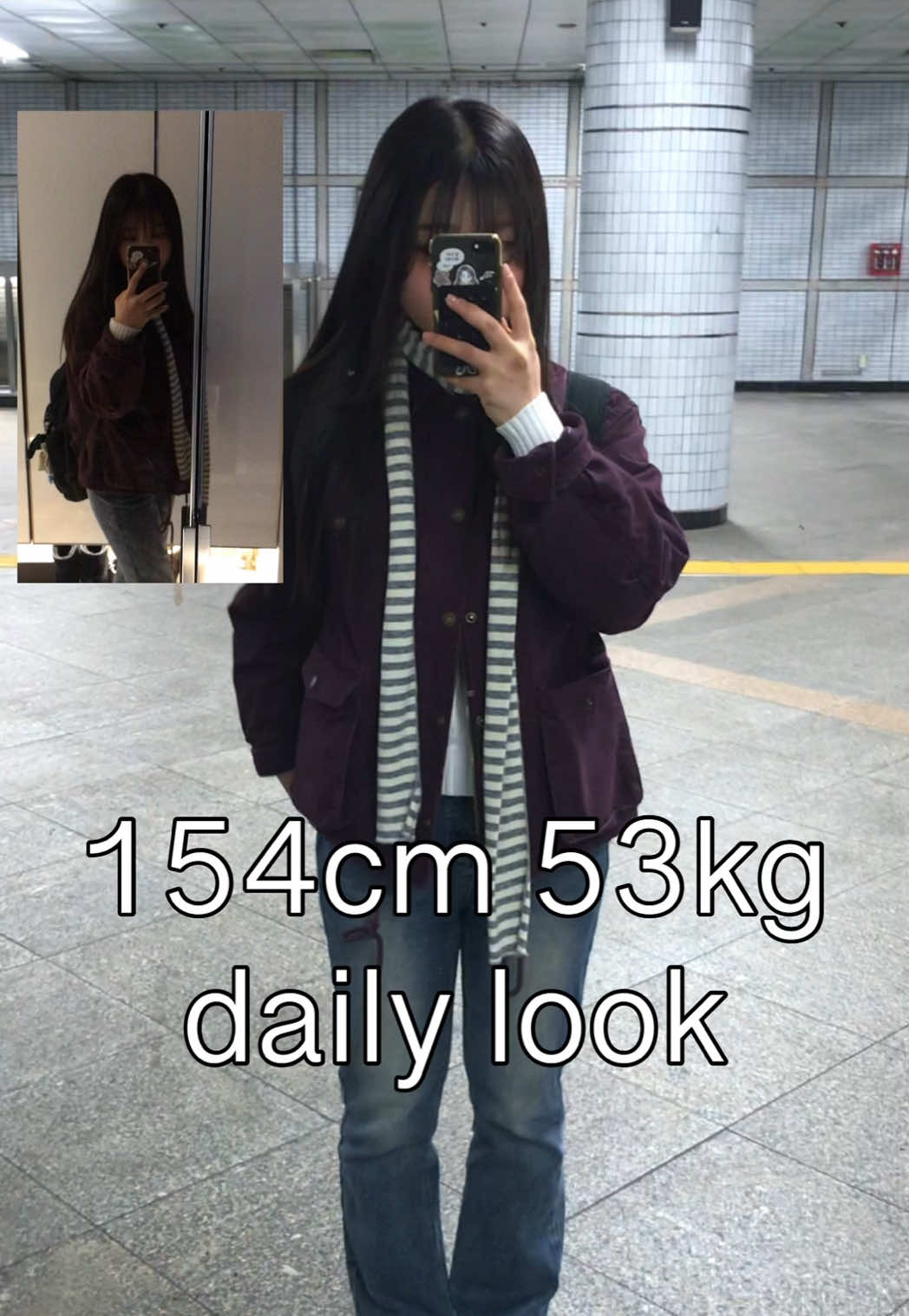 @-5kg 처럼 옷입기 전문가