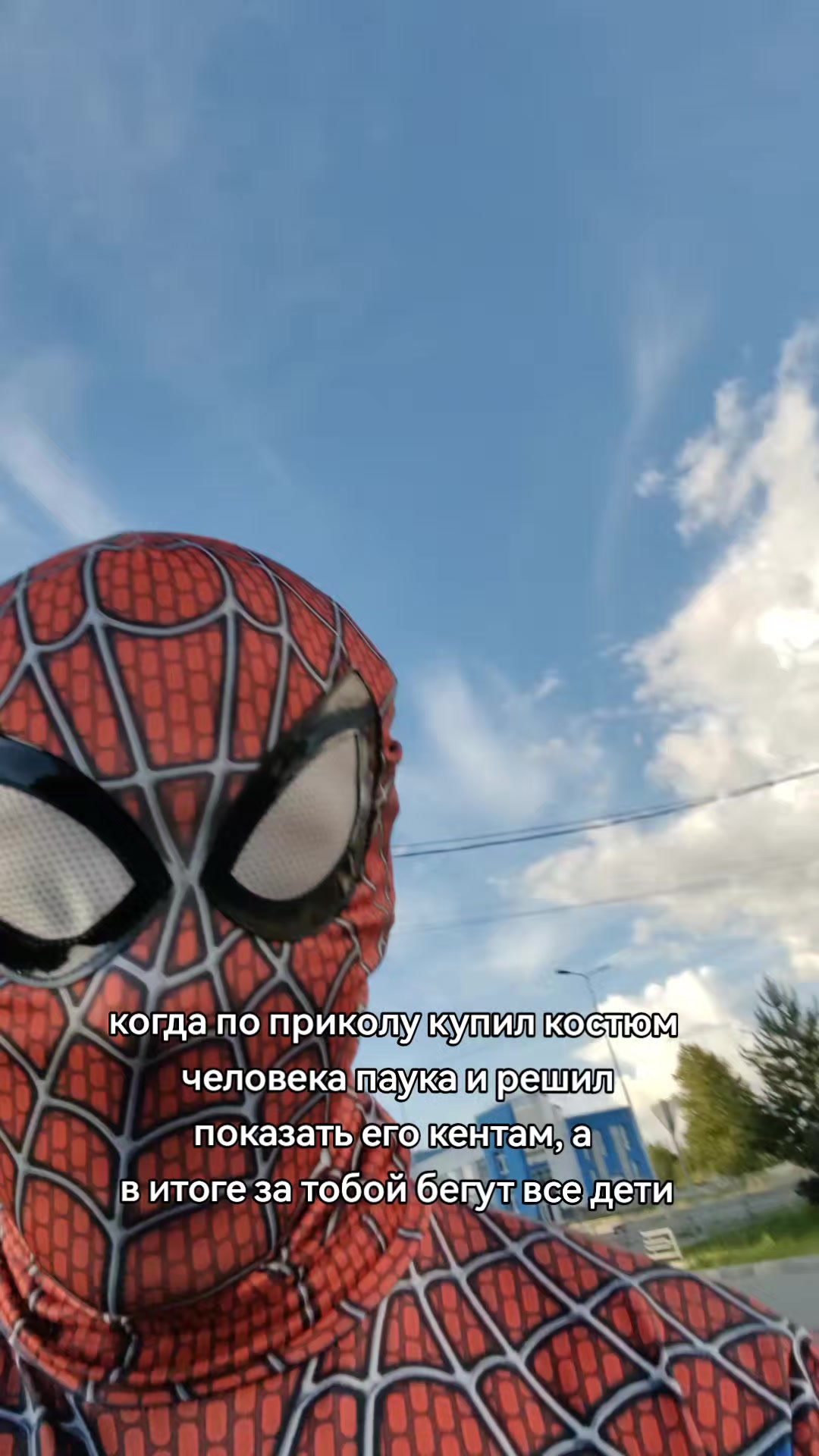 @мини кинг конг🦾