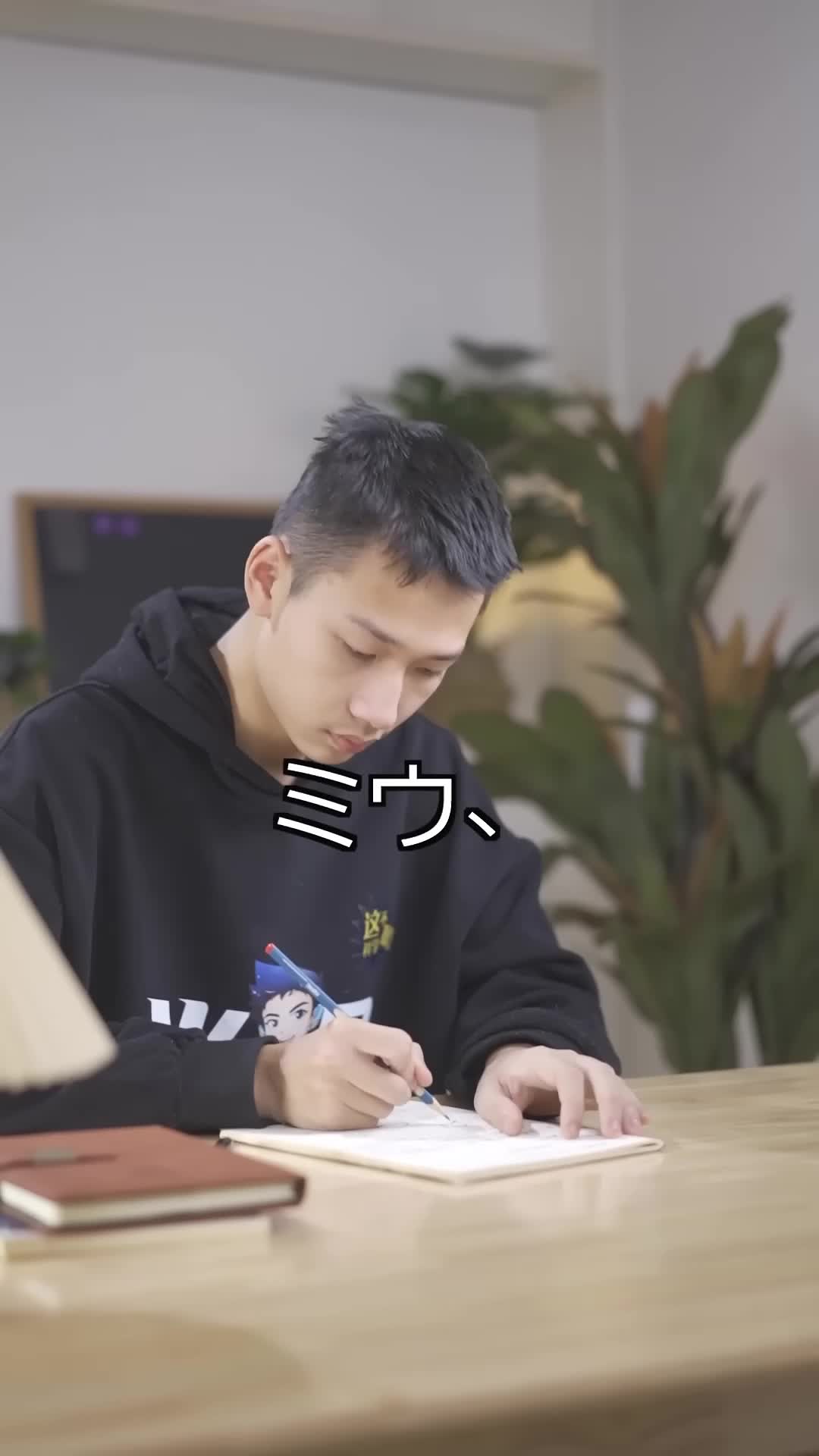 @tahoasyu8