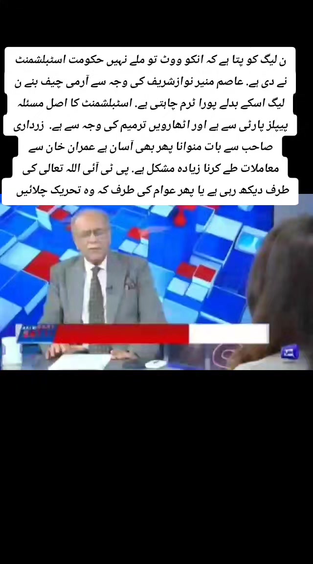 @tahirtanveer