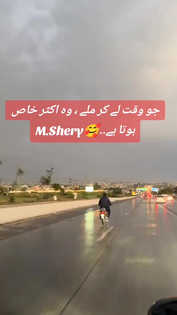 @Shery46