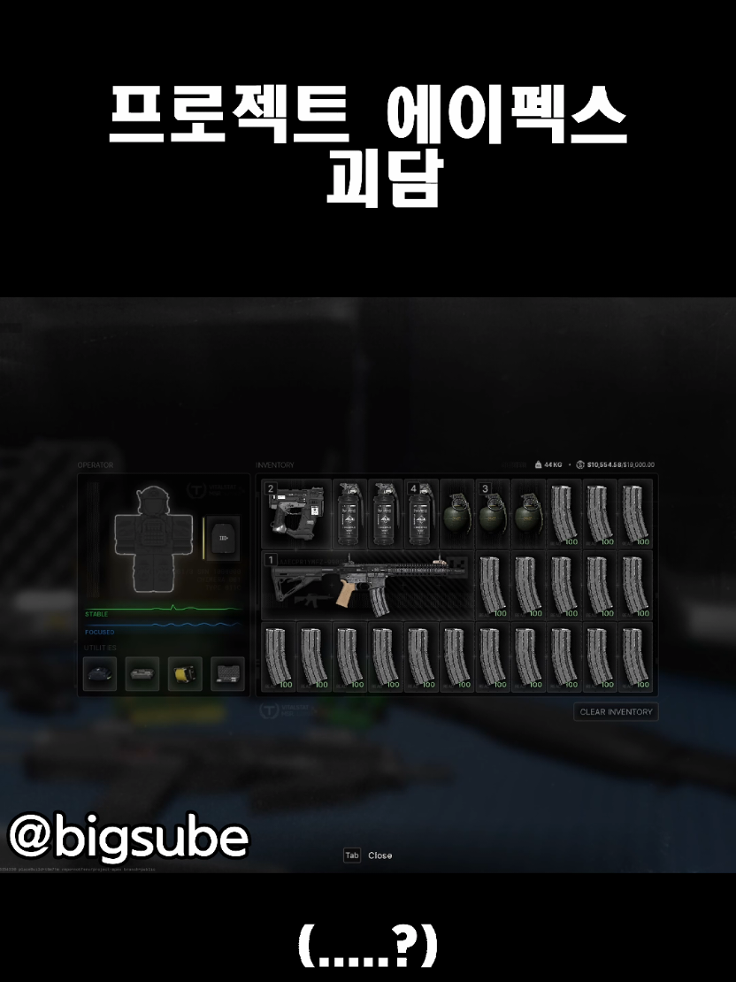 @빅스비_1