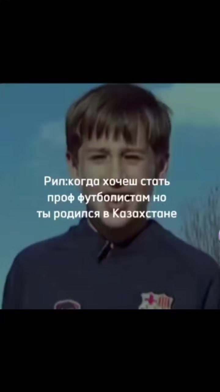 @А'is