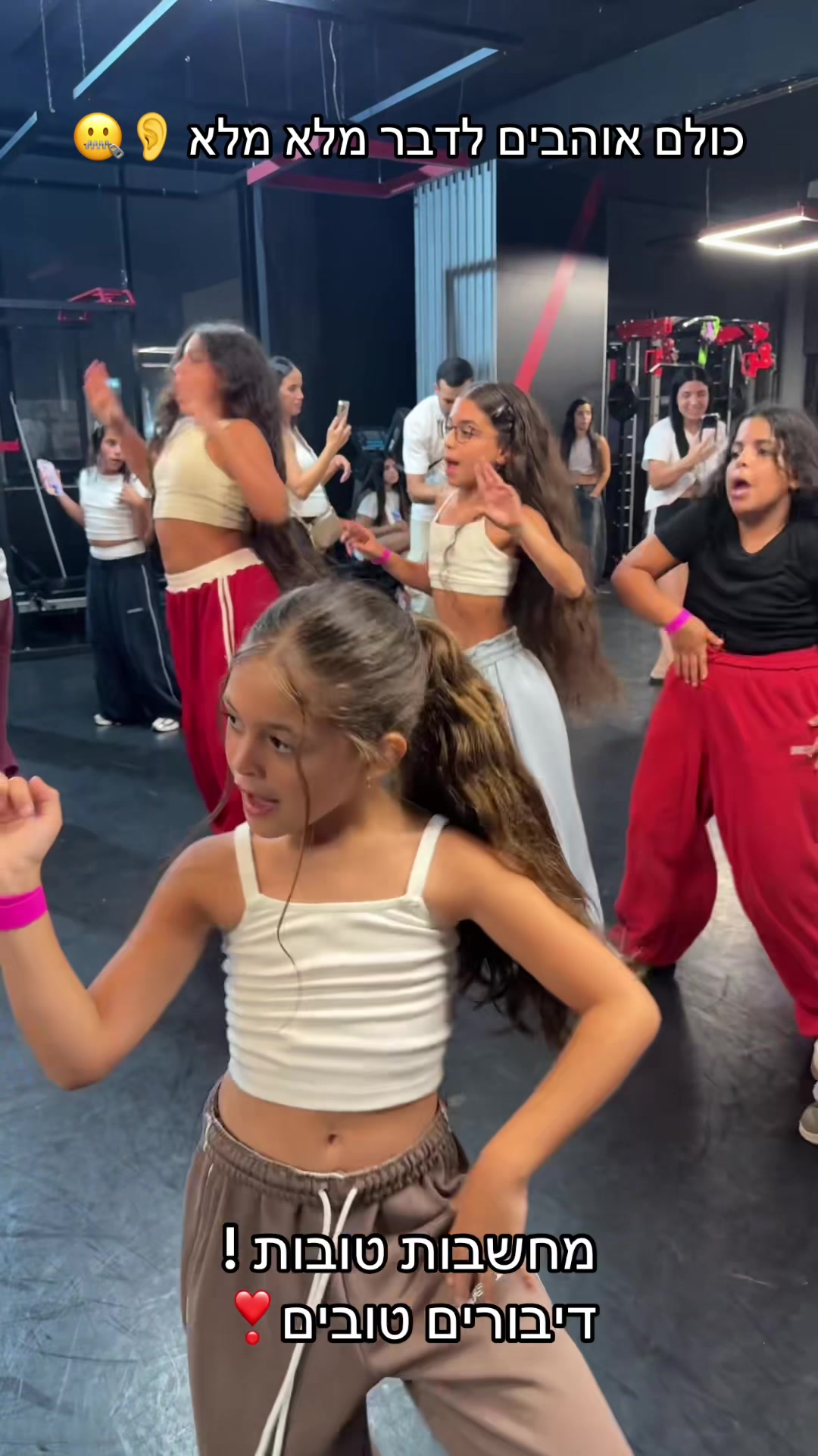 @Alona&Gali🧿אלונה איבגי