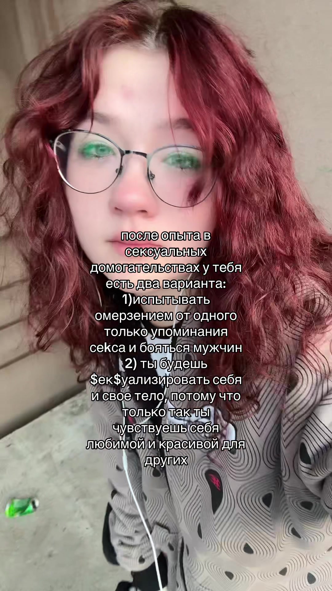 @лялял