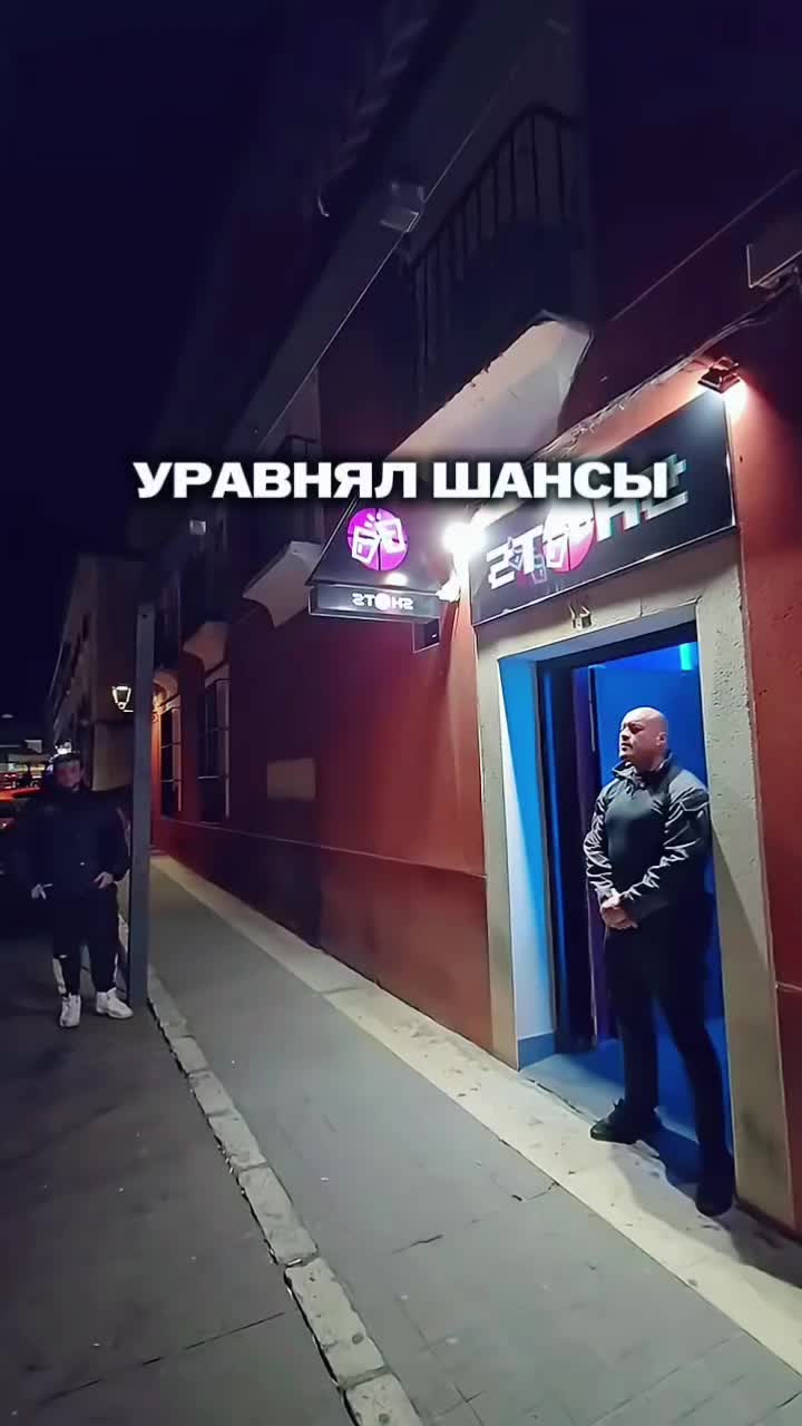 @СделаюТвойДень