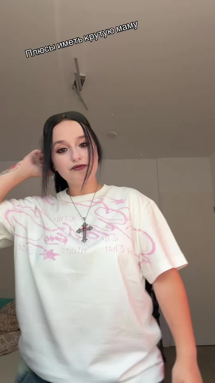 @Алена