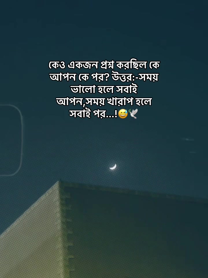 @Call Me Rakib⚡️