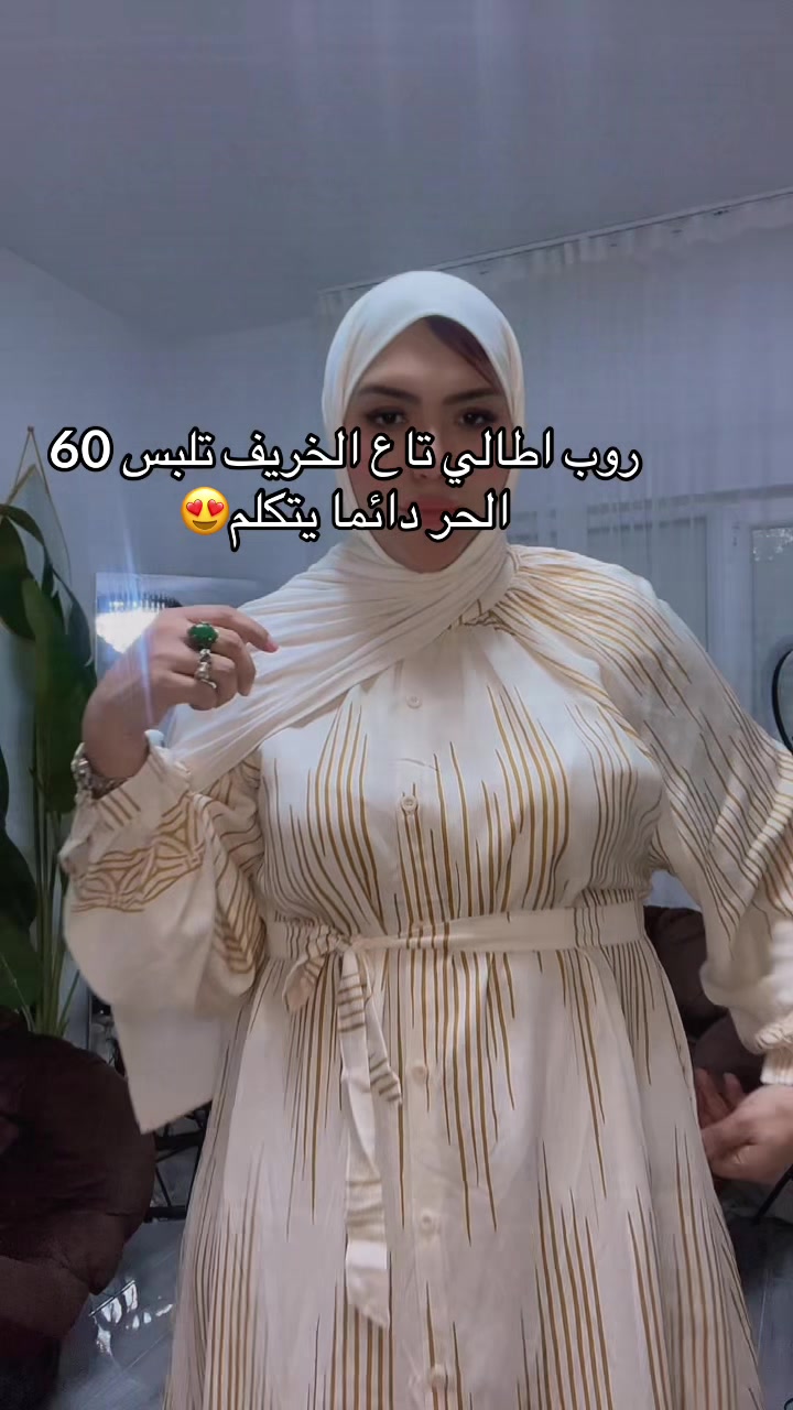 @Ndnfamily.boutique