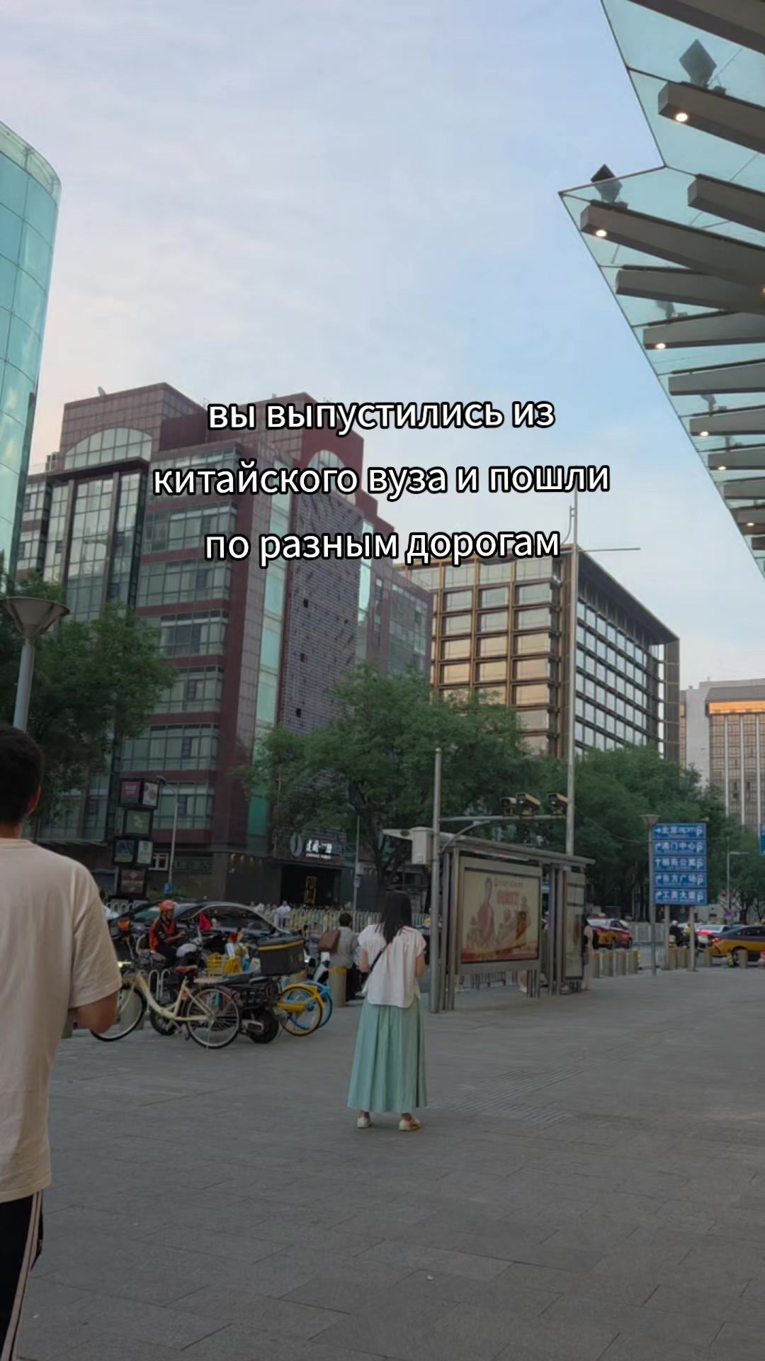 @Ну Мира/米拉