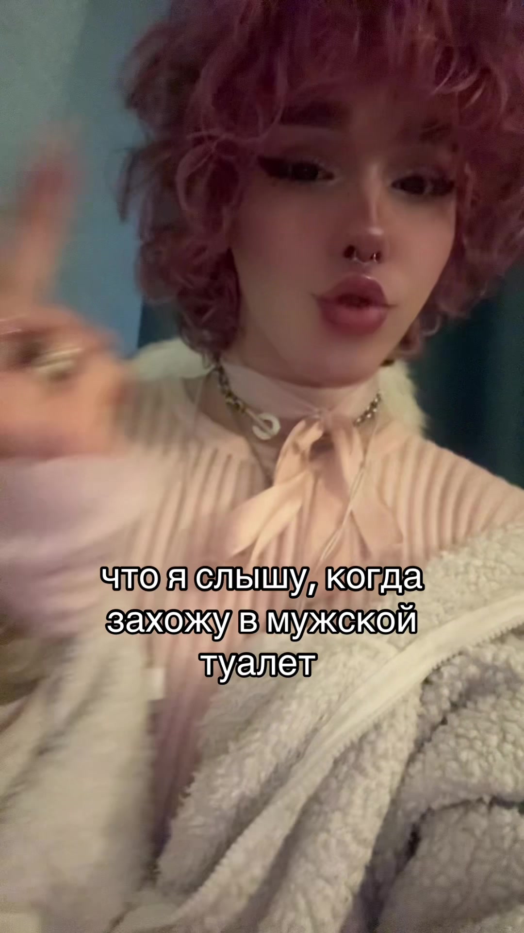 @тгк: шалеймо