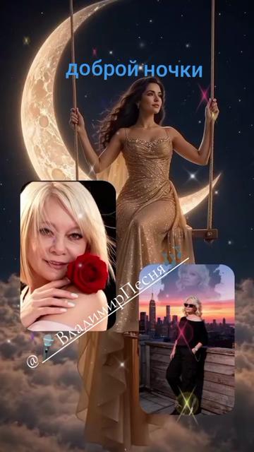 @🌹🌹🌹 Людмила 🌹🌹