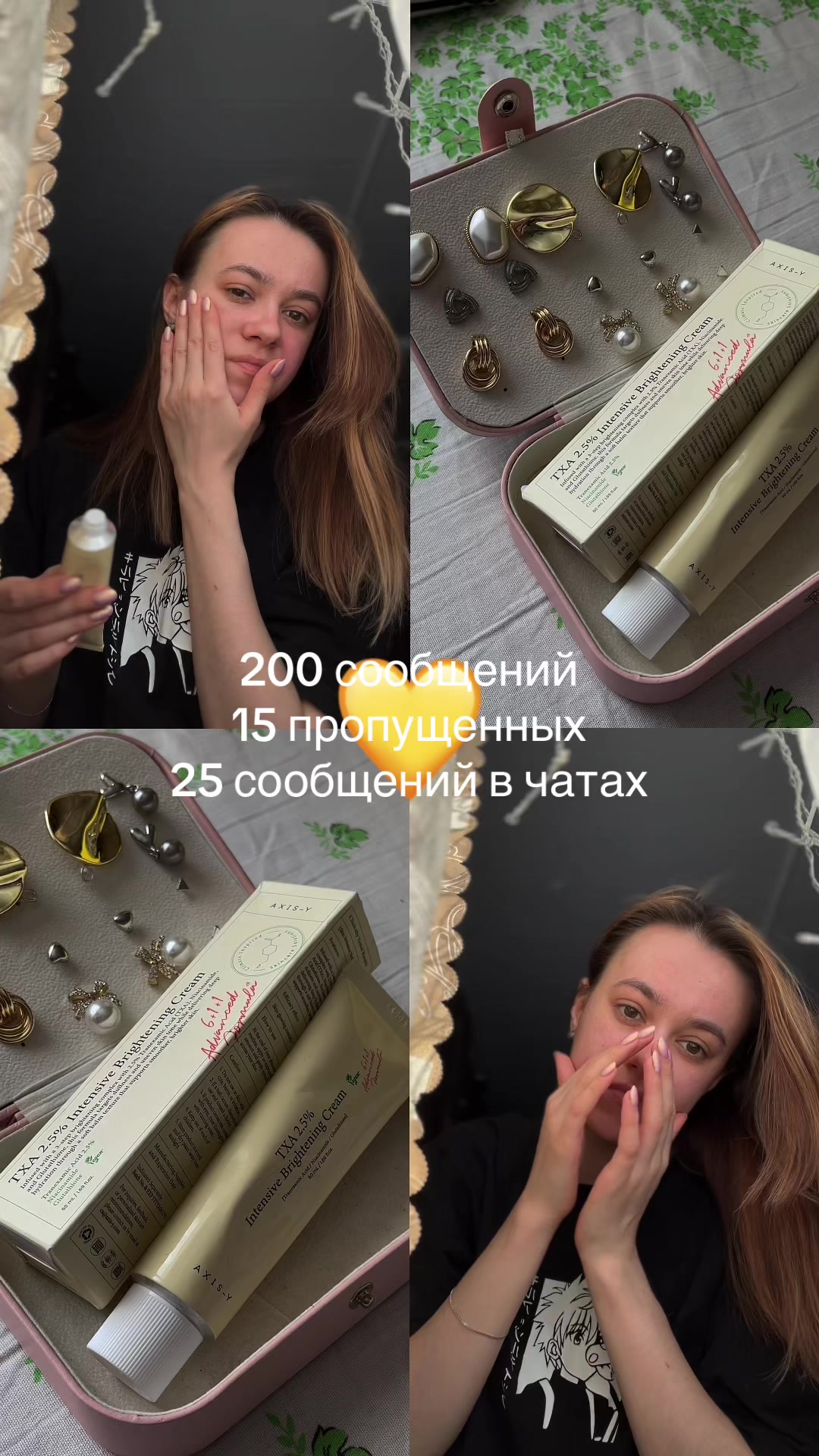 @_mary_vz_