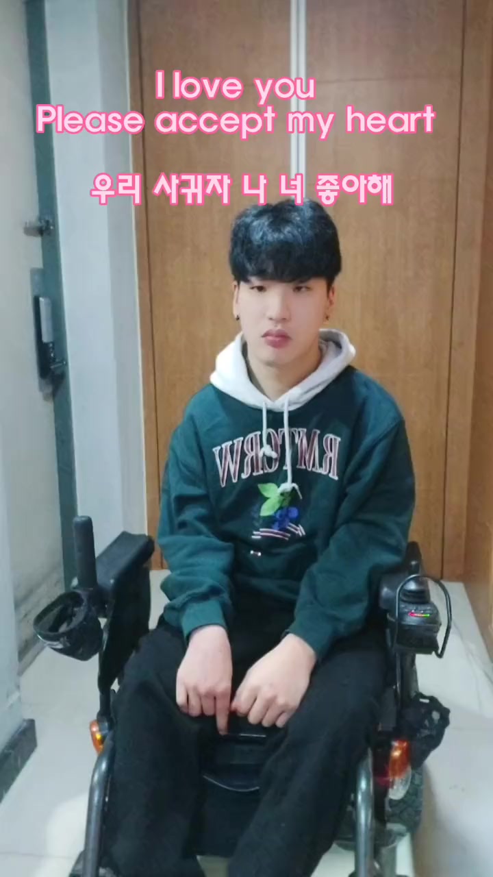 @🪻김종욱 Jong-uk🪻👨🏻&zwj;🦼