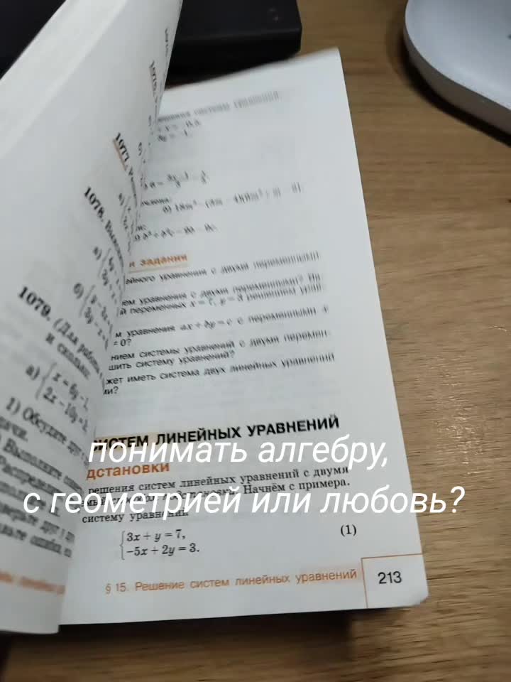 @kenvyx𐙚