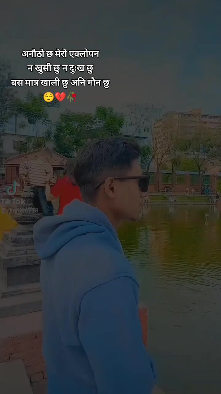 @ЁЯССрдЯрд┐рдХрдЯрдХрдХреЛрдЕрдзреНрдпрдХреНрд╖ rasailykingЁЯСС