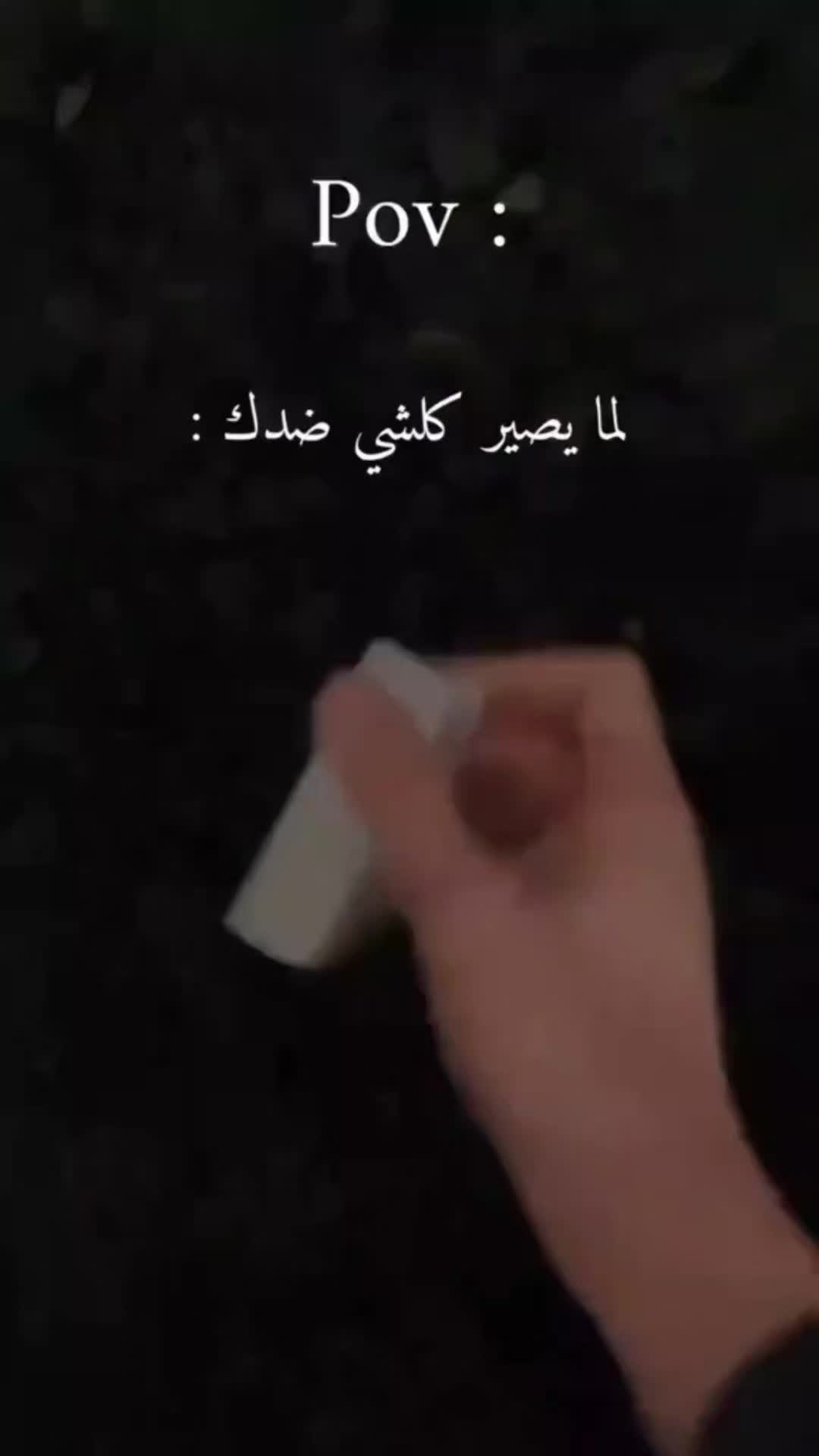 @البُشرى🦋💙