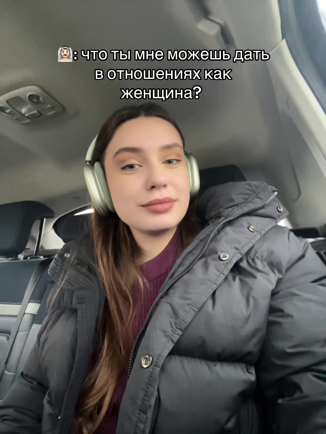 @Mary