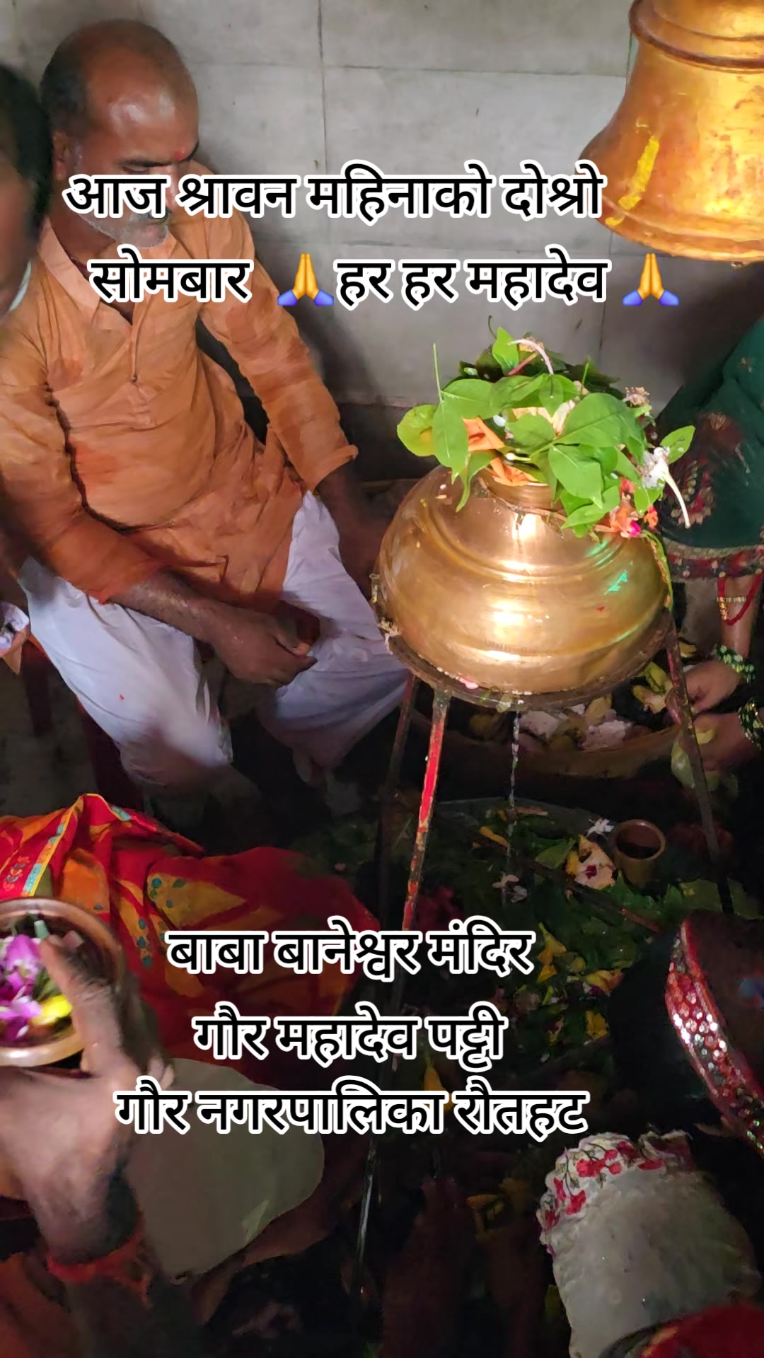@Jitender Shah