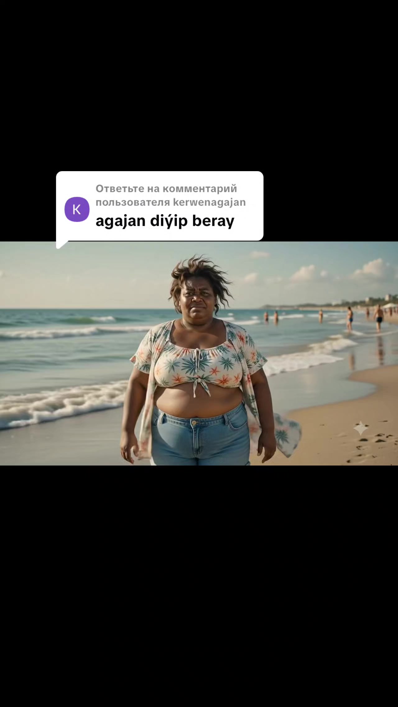 @Jeren